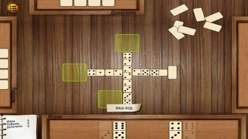 Bandar Domino Tergacor: Tempat Terbaik untuk Bermain Domino Online